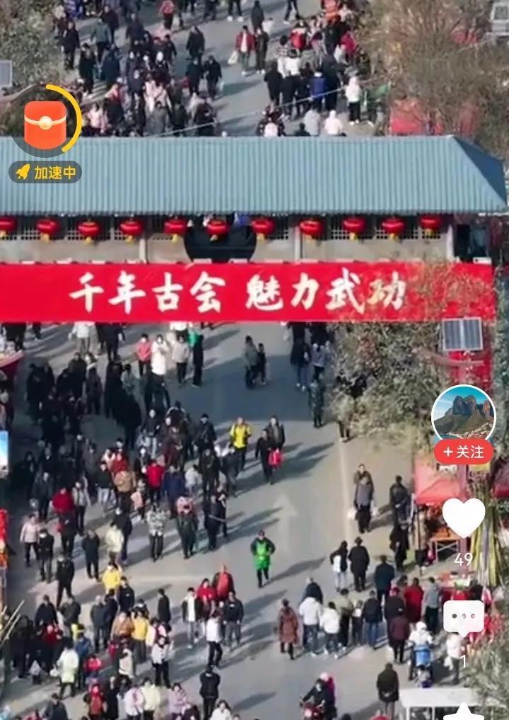 陕西武功千年古会：
  陕西武功千年河滩会一日游，
据说是西北五省规模最大的乡村