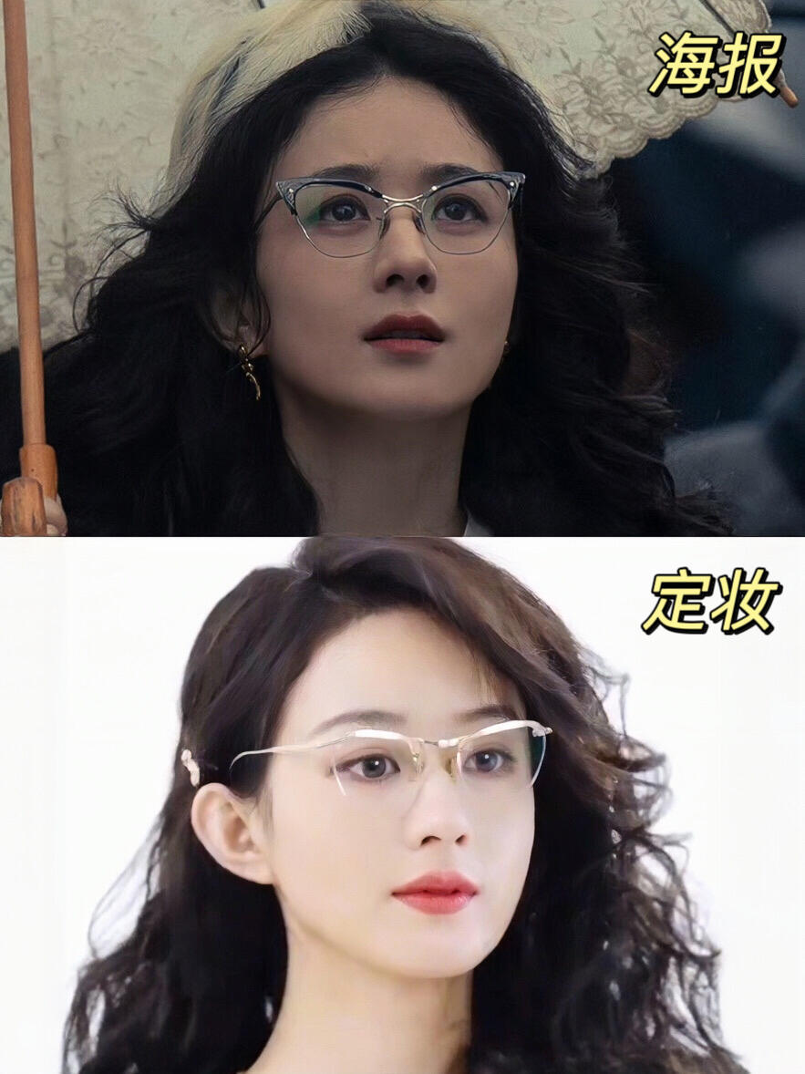 我抄！突然明白了电影脸.....丽颖好有故事感一张脸！37岁的脸蛋还这么白白嫩嫩