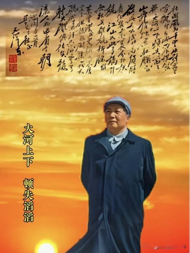 你最爱的毛泽东诗词是哪一首呢？我最爱《沁园春·雪》。上阕写北国雪景，“山舞银蛇，