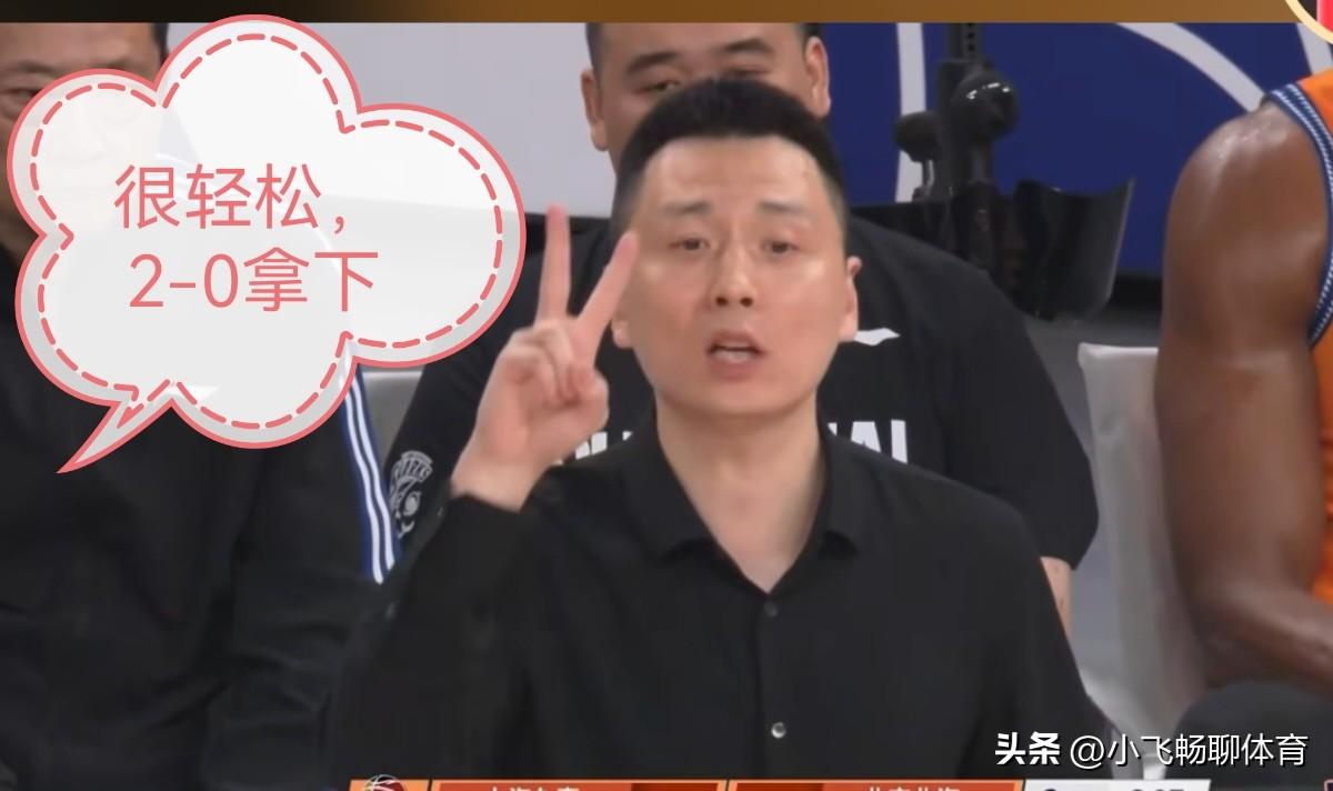 最没有悬念的总决赛，上海夺冠只是时间问题，卢伟还没有亮出底牌，王博就已经招架不住