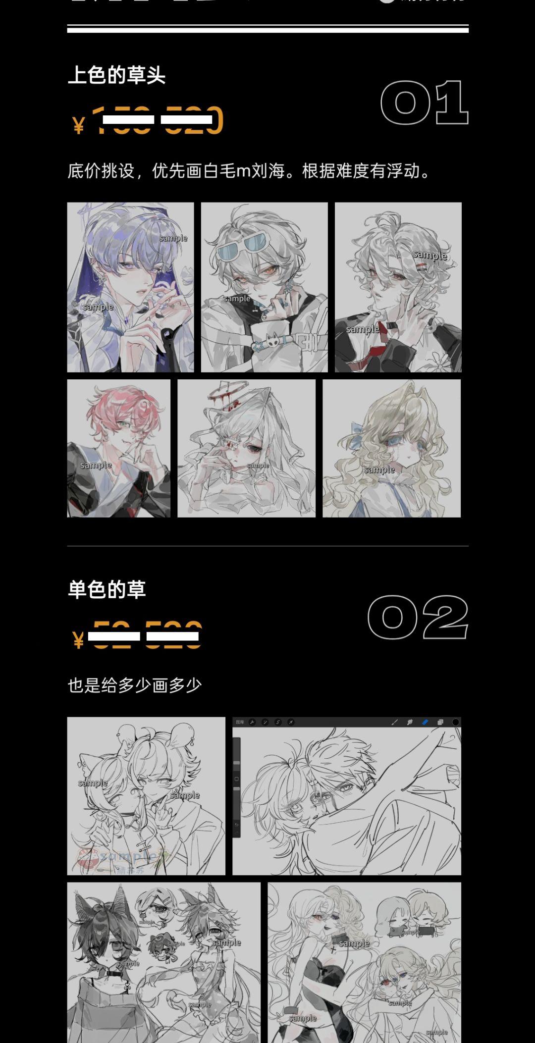 一份开稿通知🤲。有意可以在mhs进行投递