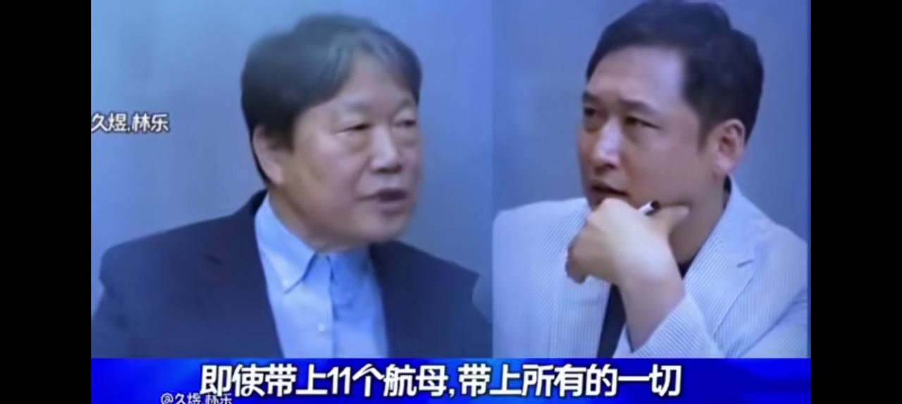 韩国不可能绑上美日战车，因为美军投入全部兵力也打不赢。
中国实在太大了，
而且不