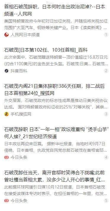 美国希望打，欧洲希望打，印度希望打，俄罗斯希望打，东盟希望打，连朝鲜、韩国、以色