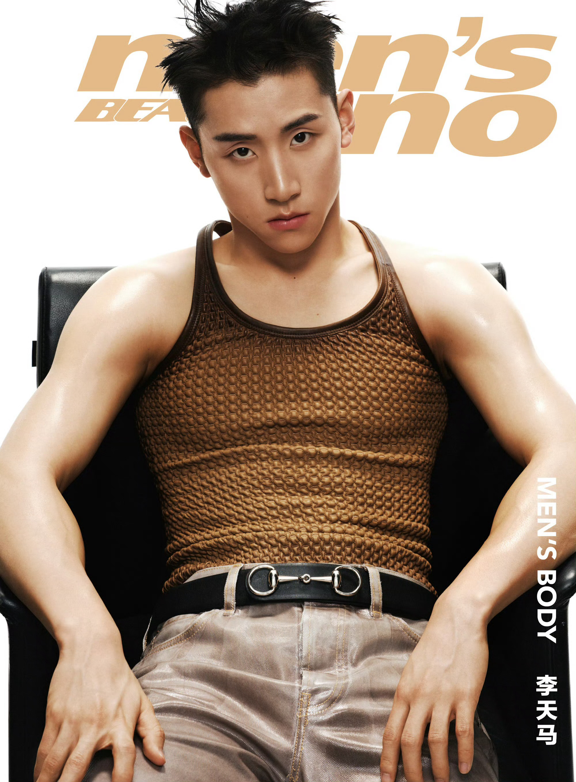 李天马｜《风度men's uno》杂志大片在雪场之外，李天马呈现出另一种节奏——