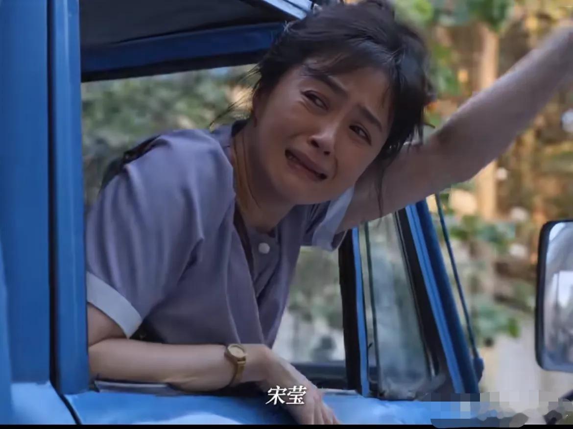 《小巷人家》的编剧有没有搞错？宋莹搬家明明来了一辆大卡车，那她为什么不搬电视机和