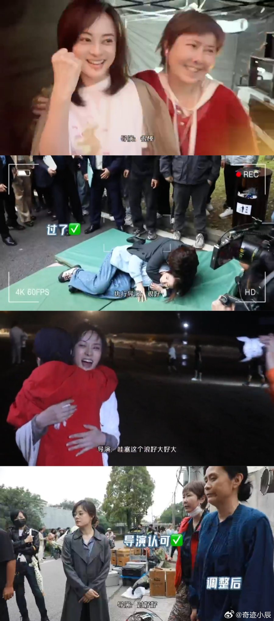 孙俪说这是角色的意义 孙俪发文回应《危险关系》网友评论，称这是角色的意义，感谢观