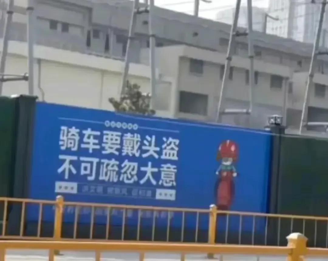 没文化的人还真多，就这12个字，还能出现一个错别字。这是真的没文化呢，还是工作马