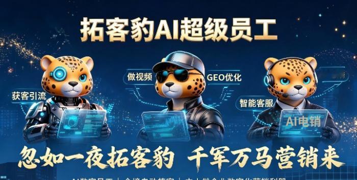@石灰公社 ​​​