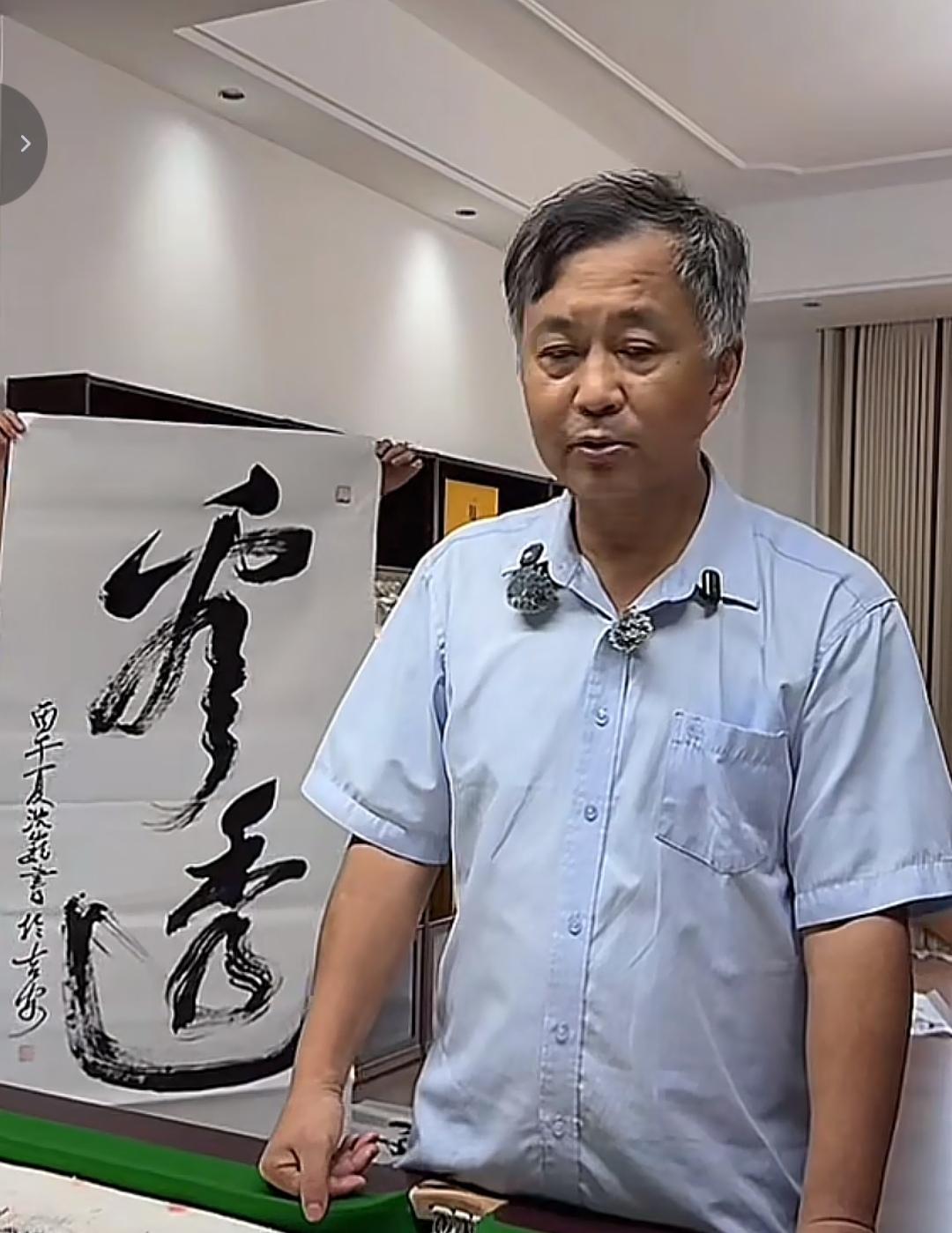 上海流浪大师沈巍并没有完全看透社会、看透生活、看透生死，因为他终究还是一个普通人