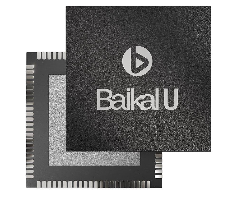 贝加尔电子将交付150万片 "贝加尔-U" 2026年3月3日，俄罗斯信息技术门