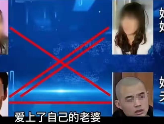吉林姐夫和小姨子发生不正当关系、妹夫和大姨子也长期保持不正当关系，就是在这种情况