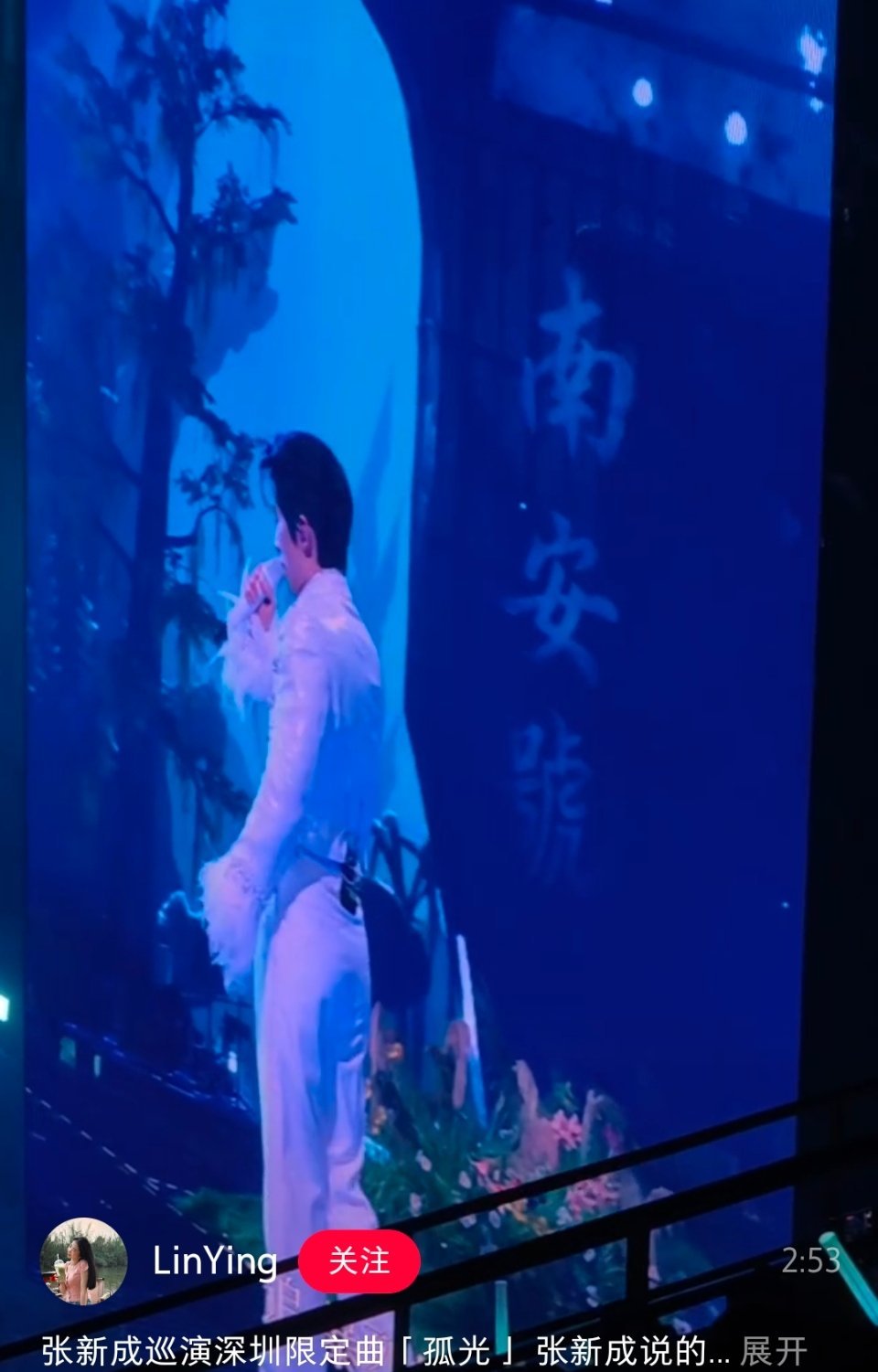 南安号  黄昏草上倒挂的尸体  还有档案馆底下的亭子……我一直在哭吧💧 