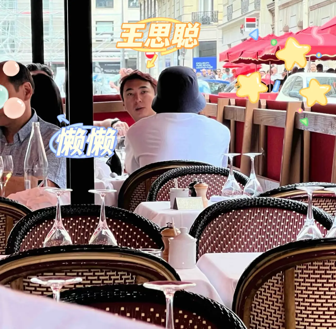 王思聪懒懒跟朋友吃饭被偶遇。校长看起来红光满面，日子舒适幸福呀