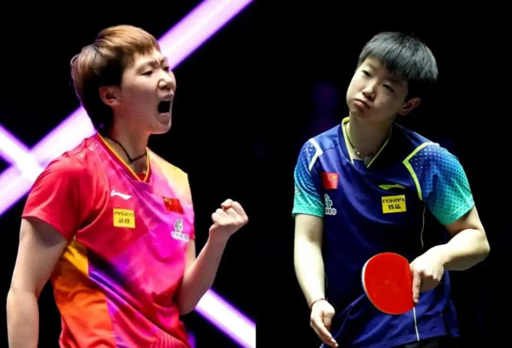 目前国乒女单：曼昱势头“超过”莎莎

状态调整到了最佳
客观来说，曼昱上半年有点