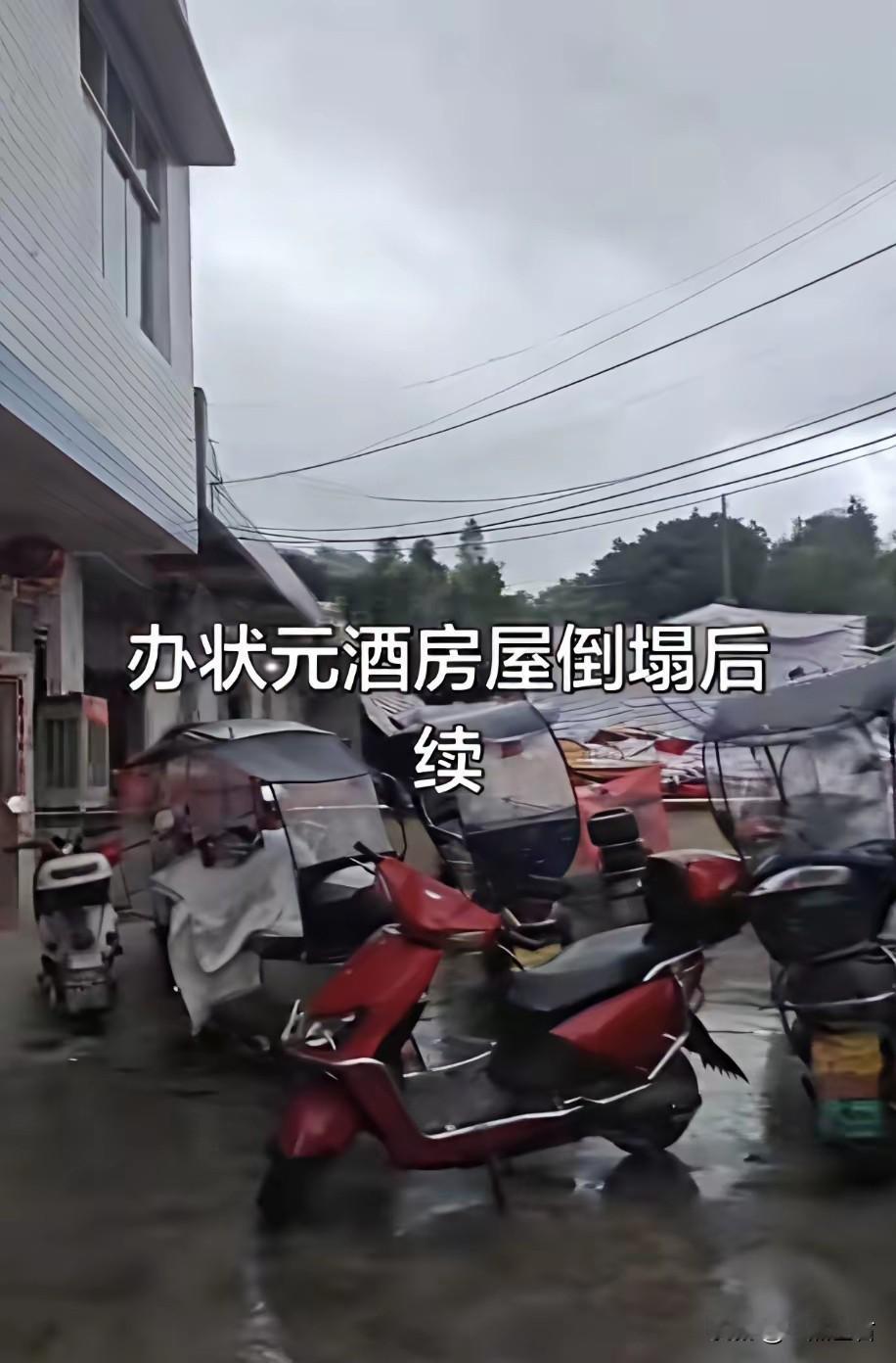字写错了都不知道！真的是没文化，真可怕啊！

是金榜题名不是金榜提名！难怪能发生