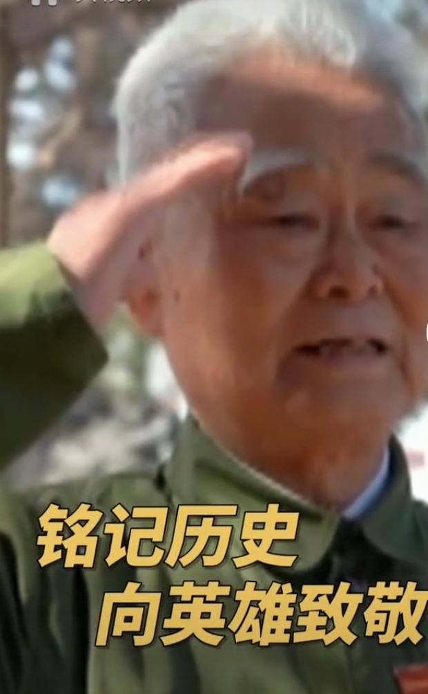 志愿军老战士的回忆，是长津湖战役那段历史最珍贵的见证。胶州95岁的周茂财老人，1