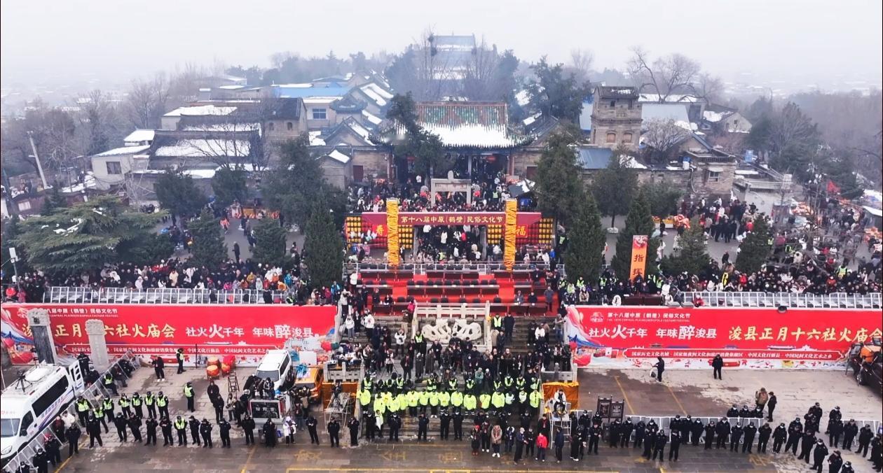 河南浚县：社火闹元宵，家乡的年过得就是这样欢实！

正月十五元宵节是浚县人的小年