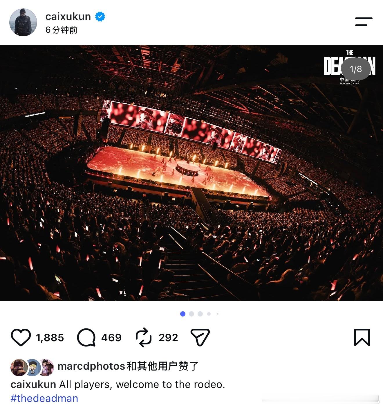 蔡徐坤thedeadman演唱会 cxk 蔡徐坤0802生日快乐 蔡徐坤ins更