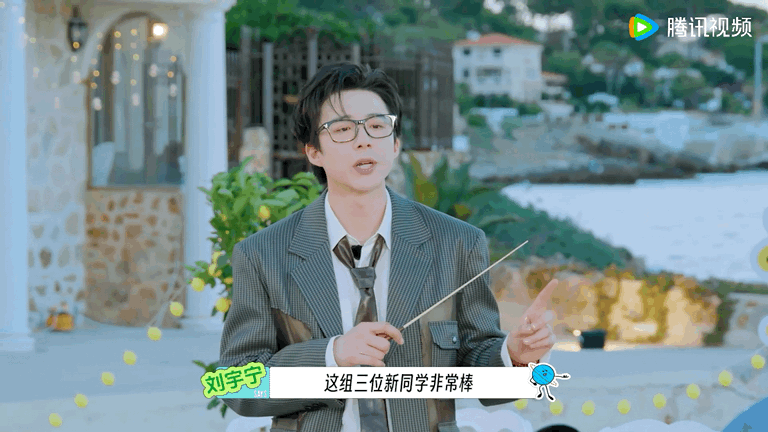 王玉雯自信输出刘宇宁的反应王玉雯这样的画面也是太有趣了主打一个自信，刘宇宁这样的