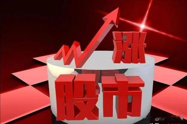炒股八年血泪史，男子押上全部家当只求牛市翻身

阿威，一个曾经的装修包工头，在房