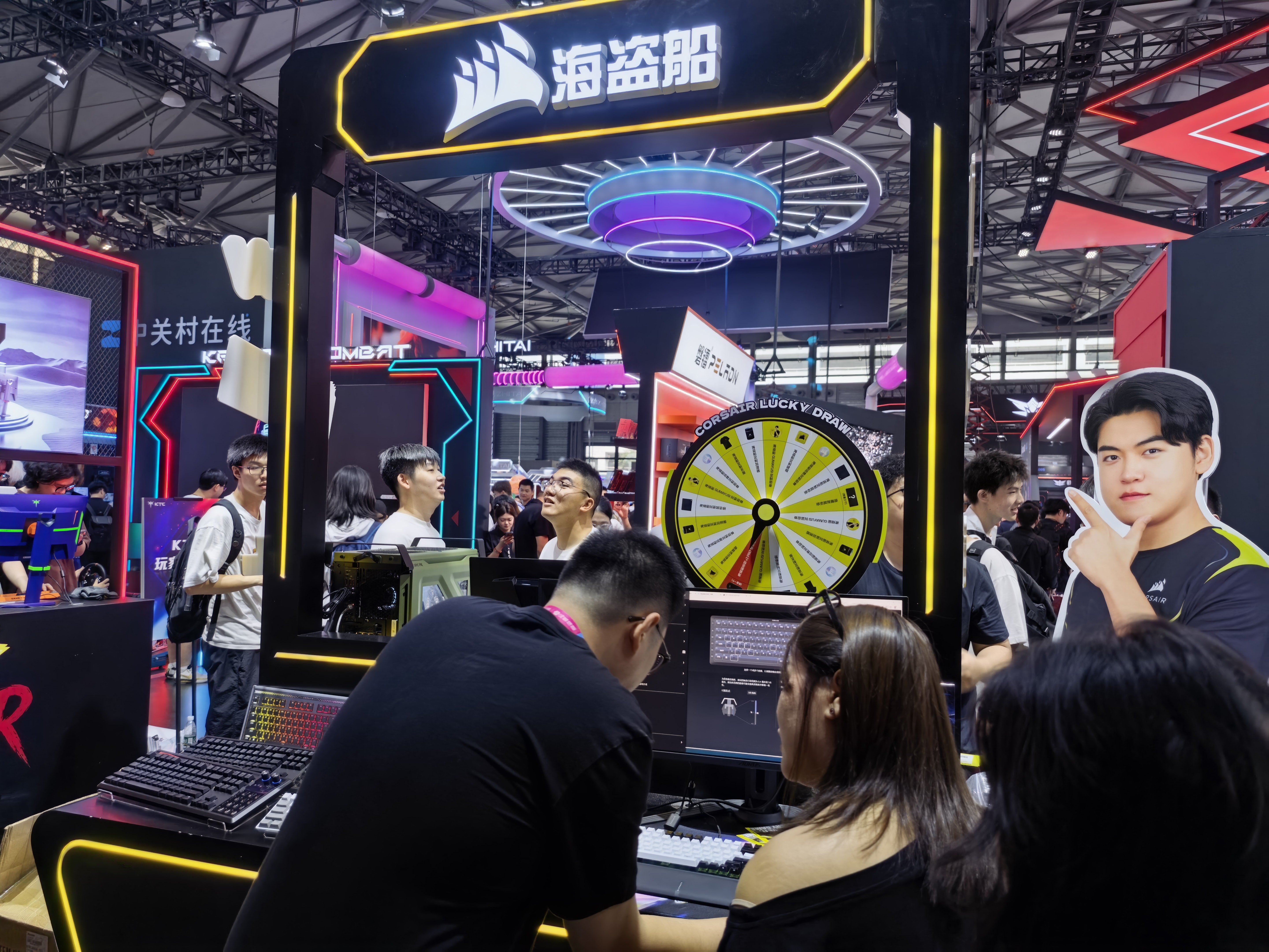 cj居然遇到海盗船 现在上磁轴键盘了ChinaJoy
