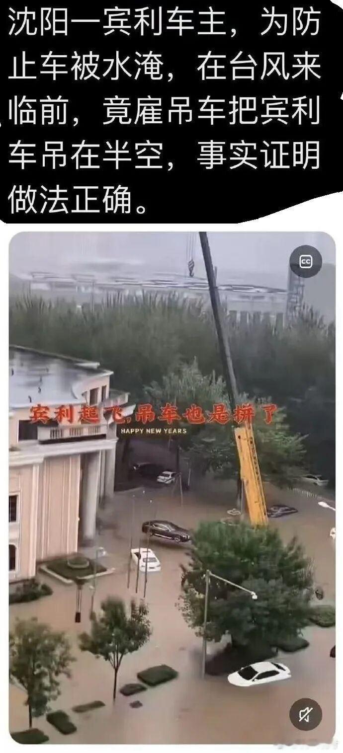 罗永浩手撕首席汽车博主作为一名自媒体，可以没有代表性作品，但必须有代表性事件。这