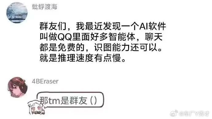 之前跟朋友讨论目前汽车的算力性能是否过剩这个问题。我当时的结论是：对于当下买车的