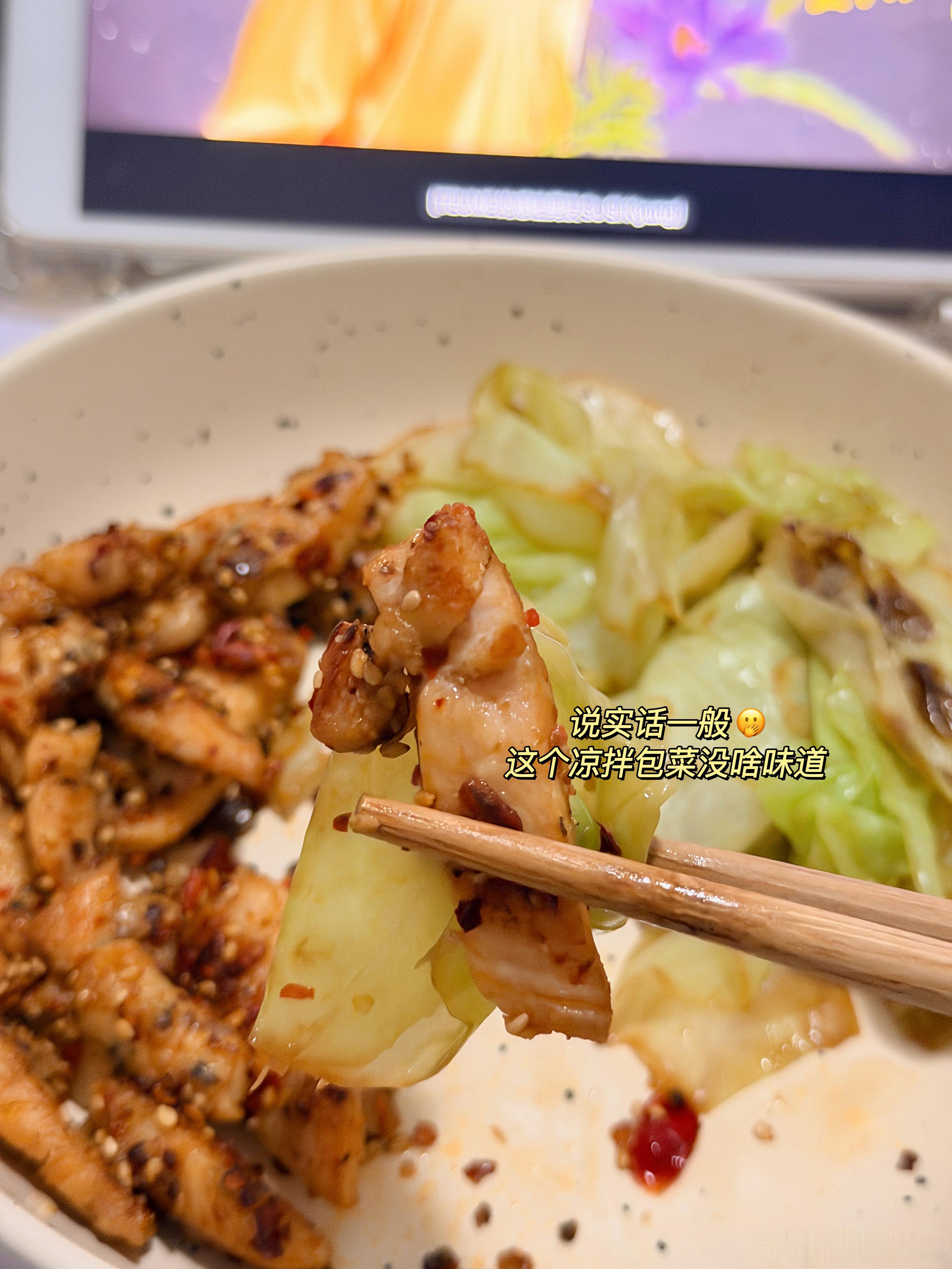 下班路上都想着今晚不吃了一到家：开饭🍽️瓜大厨做饭日常 ​​​