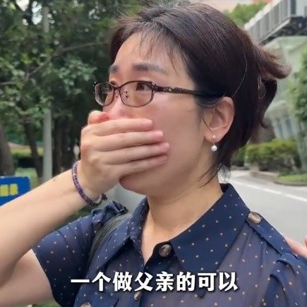 爸爸备孕第三者女儿成绩一路下滑把人生赌注押在男人身上等事业有成就补偿这种鬼话上，