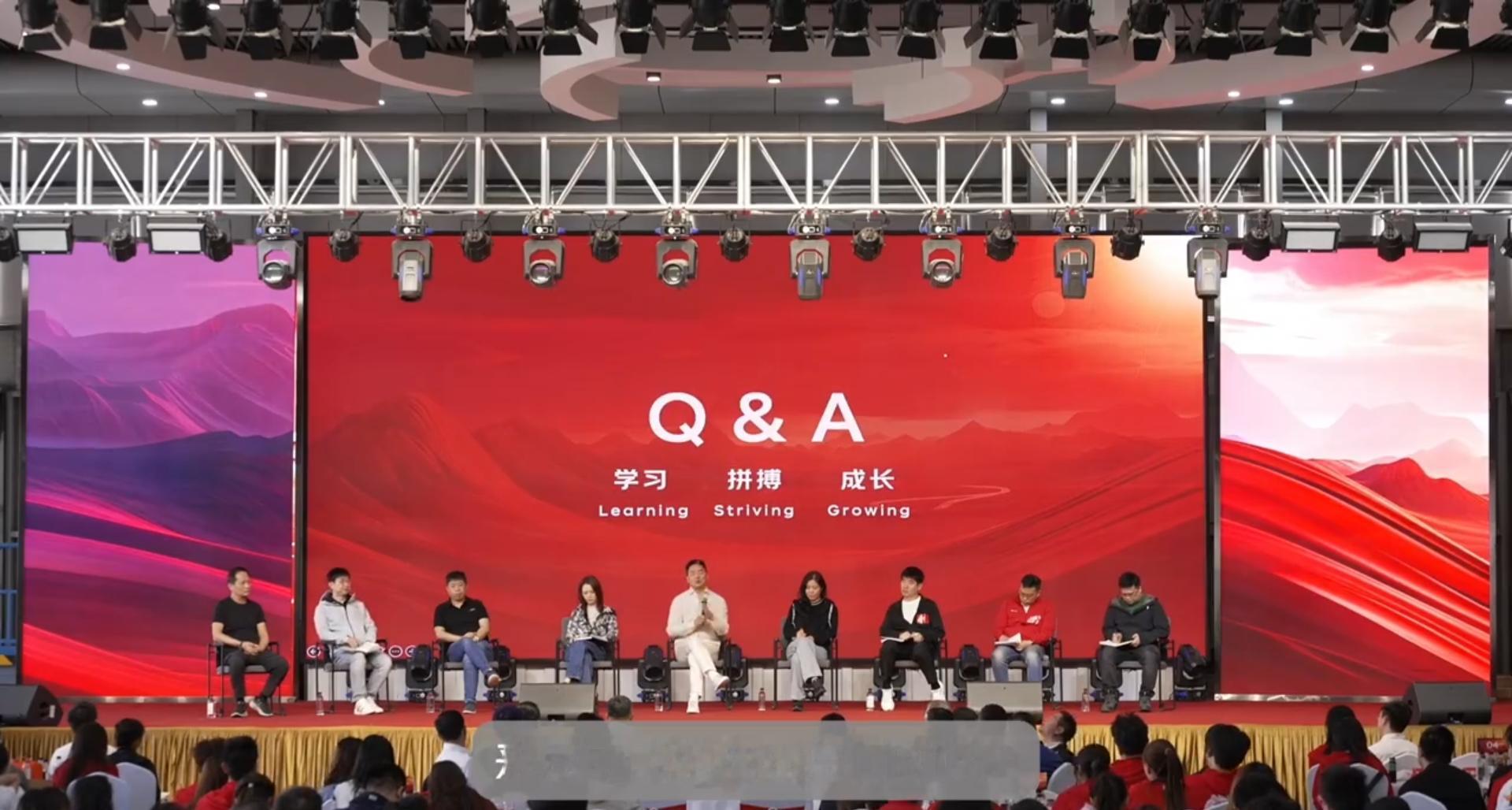 刘强东最新内部讲话  东哥真的是把兄弟放在心里的，一段视频了讲了三次要把兄弟们的