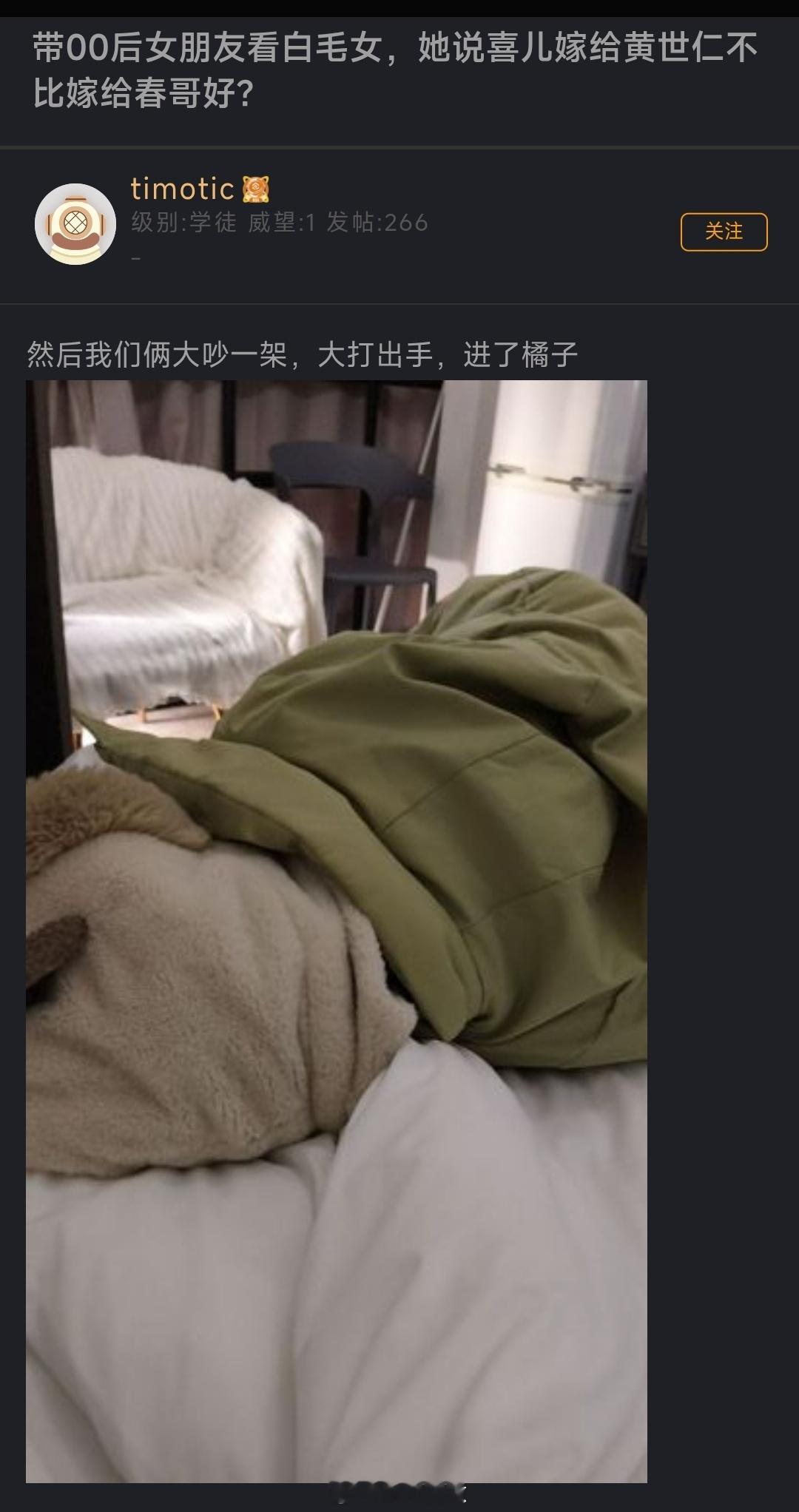 黄世仁要喜儿抵债，相当于把人当做货物，玩腻了就卖窑子了，旧社会的做法怎么能和现在