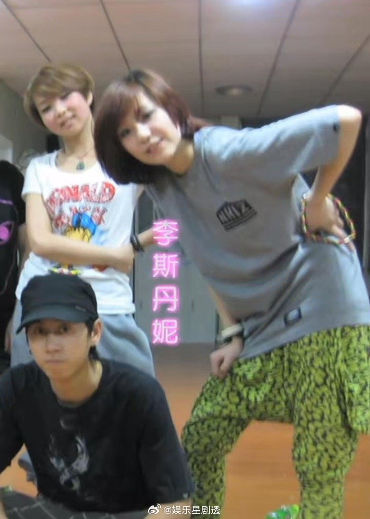 考古14年前的李斯丹妮 2011→2024，李斯丹妮用14年把“梦想”写成史诗！