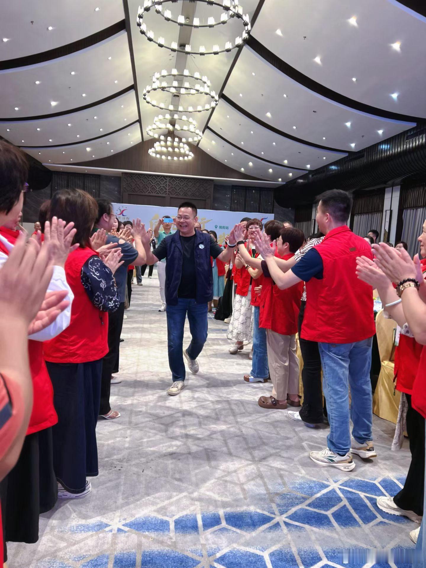 迈向EM·揭阳站领军者华南区菁英培训✨3天两夜深度学习圆满落幕满载新知，蓄满能量