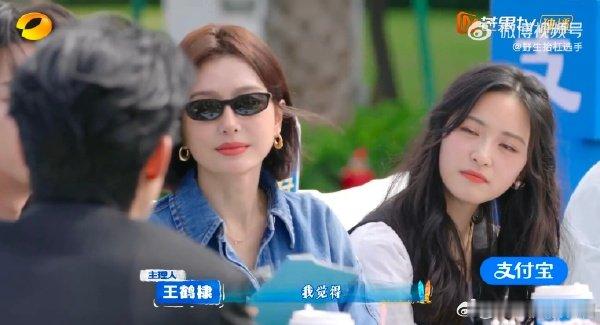 年后开工我就沈月徐志胜这样亲爱的客栈开工反内卷亲爱的客栈太喜欢亲爱的客栈这种氛围