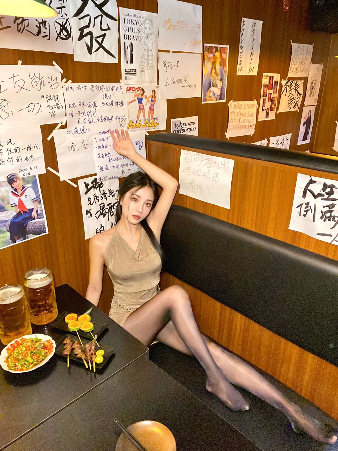 美食共享