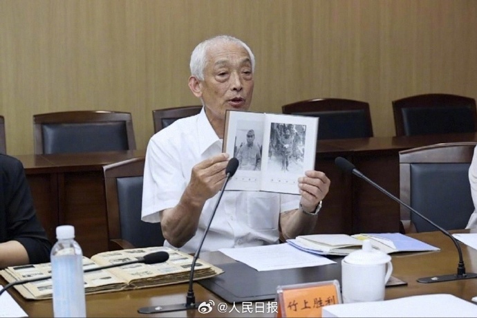【#侵华日军荣字1644部队细菌战证据公布#】#这支部队配合731对华实施细菌战