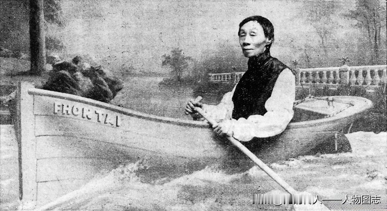 谭鑫培游戏照