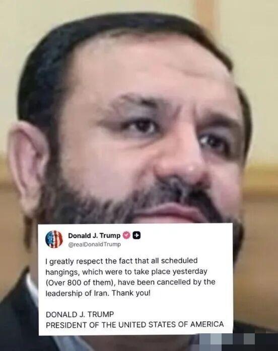 特朗普被伊朗狠狠嘲讽

1月17日，德黑兰首席检察官阿里·萨利希嘲讽特朗普胡说八