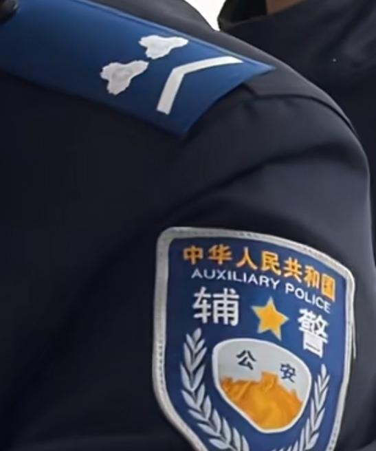 辅警晋升被延迟，通常与个人表现、制度规定或外部管理因素相关！

‌若年度考核被评