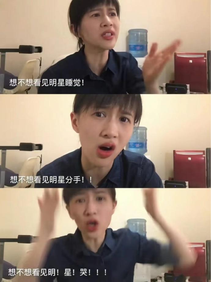 papi酱春晚视频 下架papi酱春晚相关视频遭各平台紧急下架，官方暂未回应原因