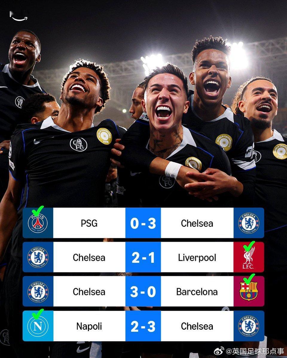 【打的就是精锐】Prime Sport：过去7个月，切尔西已经击败了🇪🇺 法