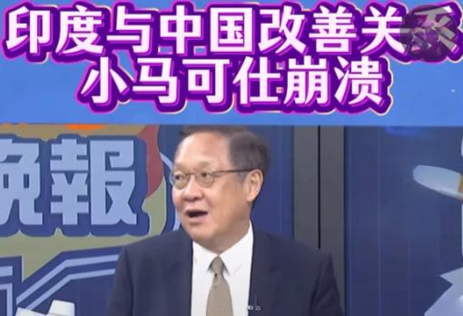 菲律宾又被印度“打脸”了！
 
就在最近，印度和菲律宾在南海演习之后，印度突然表