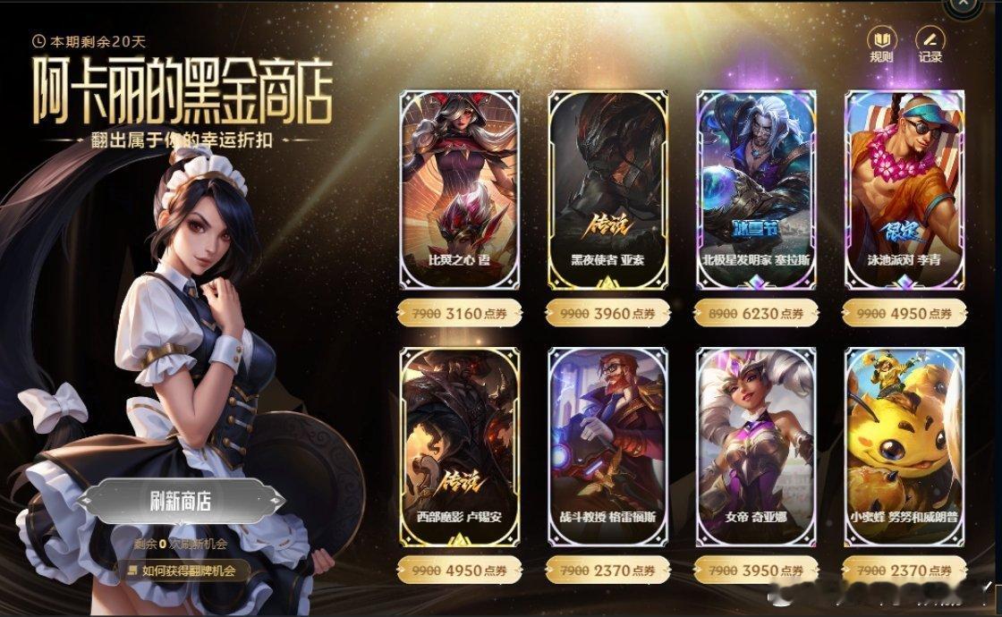 [淡淡的]这都什么东西啊！！！ ​​​