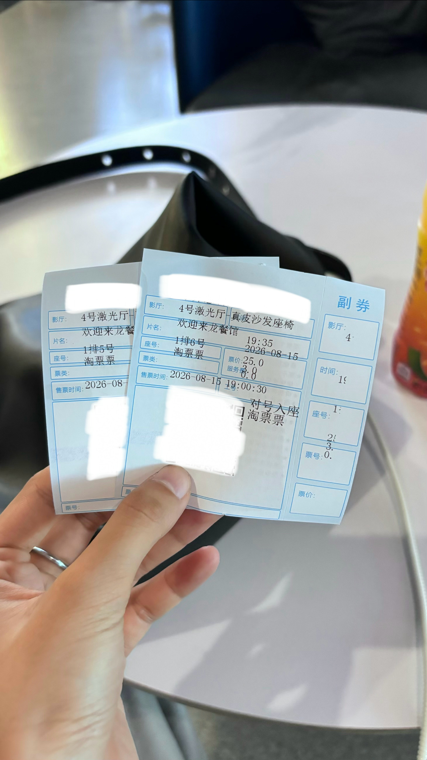 ok我又来了 