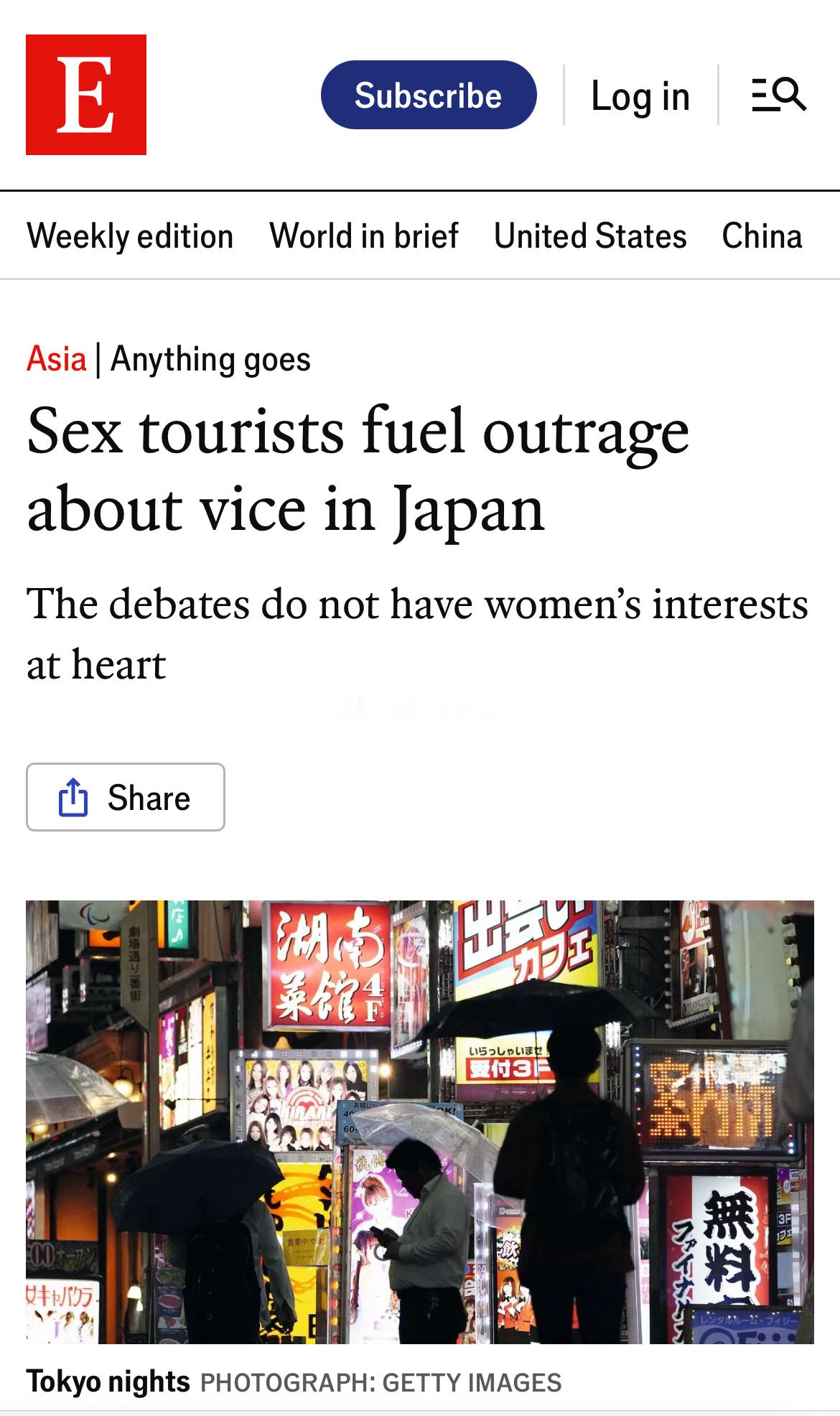 经济学人报道，由于日元贬值，日本对外国游客变得更加便宜，许多外国游客因此前来消费