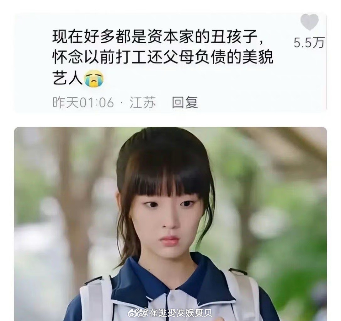 网友一语道破，当下电视剧拍不好的原因 