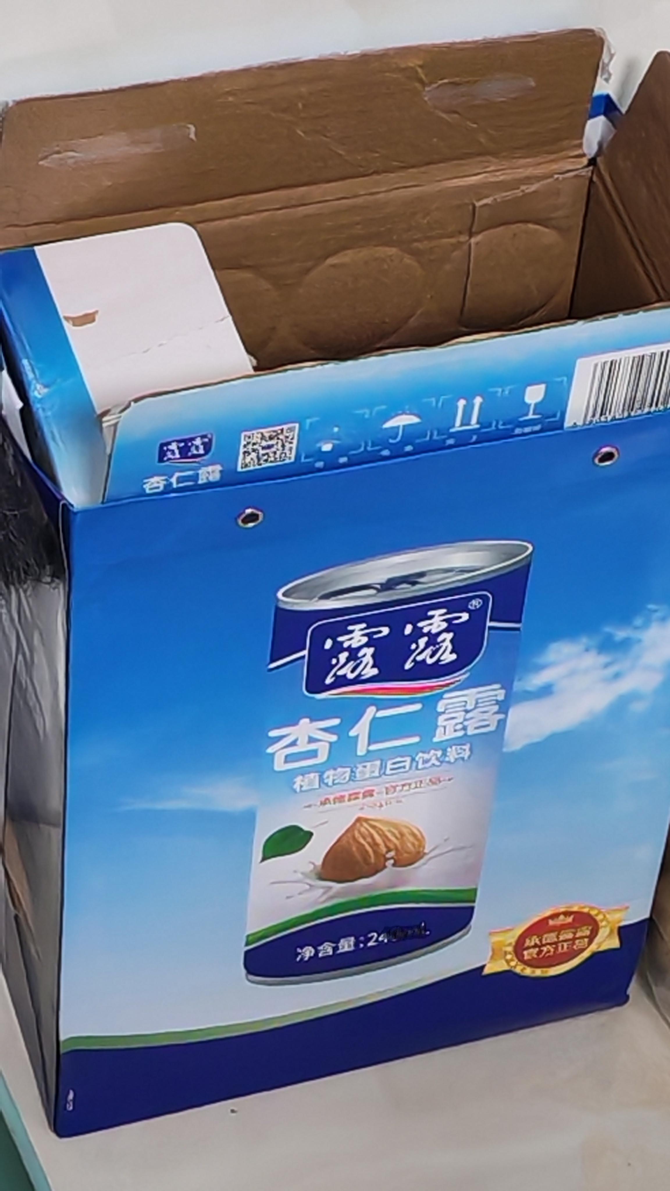 你们不懂我们河北河南从小喝到大的露露还有六个核桃有多好喝[捂嘴哭] ​​​