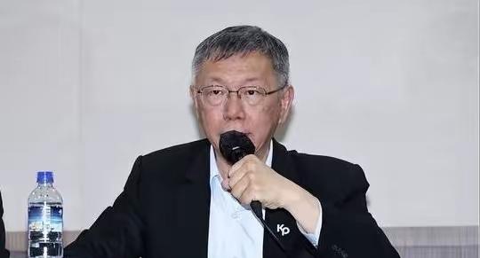 郑丽文访陆成果，柯文哲不乐意？4月12日，就郑丽文访陆带回台湾的实实在在的红利，