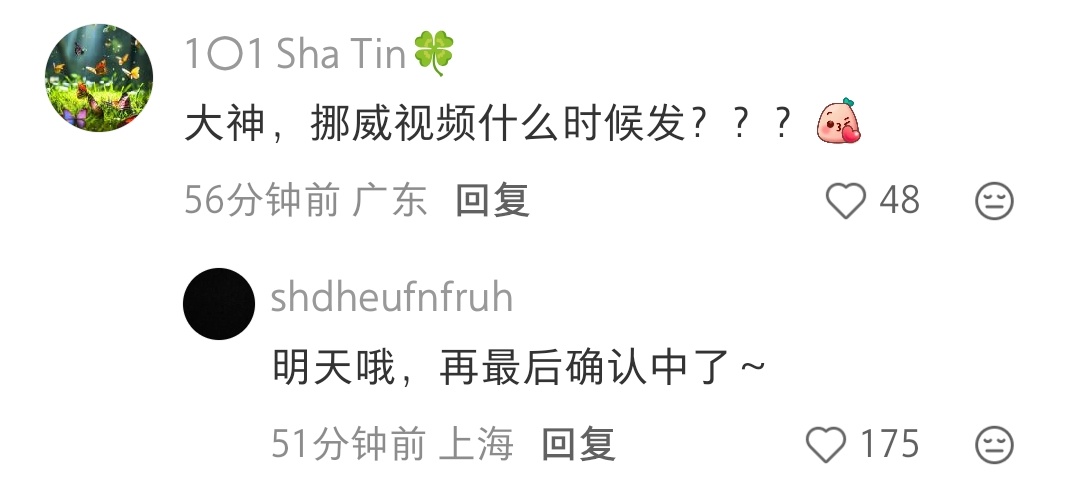 小螃蟹，我信你~(˶╹ꇴ╹˶)~ 