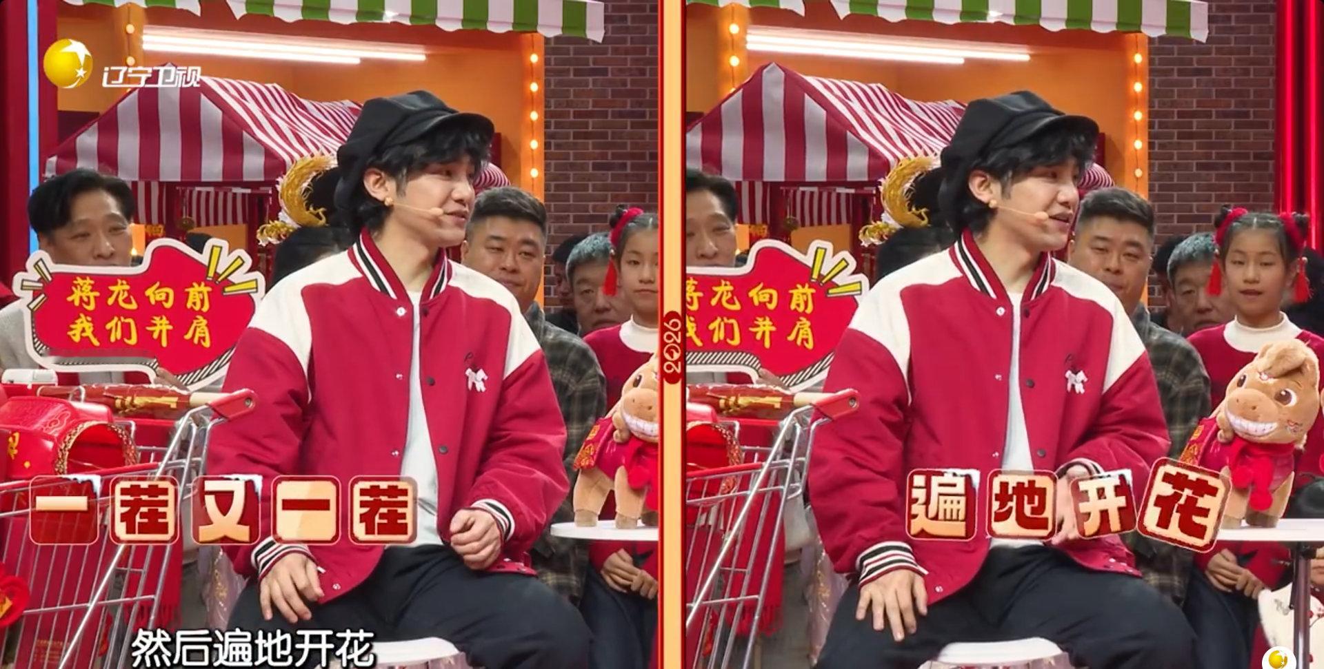 蒋龙回东北必须打卡澡堂子东北年味天花板！蒋龙的澡堂子打卡 + 调研，太有烟火气了